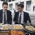 [<b>풀</b>햄보이즈] 나 이거 이제야 발견했네