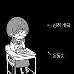 [댓글부탁해] 근데 한국남자 ㄹㅇ해외에서 인기많은듯