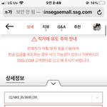 <b>영단</b>어장 ㅊㅊ좀