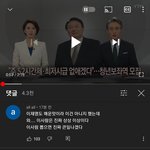 <b>내년</b>에 20대 다 굶어죽게 생겼네