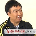 펌 해서 걸렸는데 _같다 진짜
