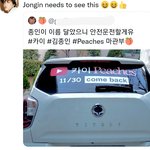 카이는 퍼포 <b>남솔</b>이라서 뮤비가 진짜 중요함