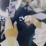 [모두드루와] 와ㅋㅋ <b>문빈</b> 빌리 영통 영상 공개함ㄱㅇㄱ