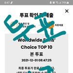 [스키즈] <b>윈터</b>폴스 뮤비 궁금증