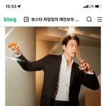연말 선물로 조 말론 <b>향수</b> ㄱㅊ?