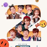 [스키즈] <b>세상</b>에 아받쓰 이리노 ㅈㄴ예쁨;