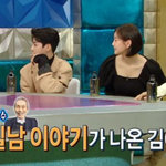 김영옥쌤이 말한 30년동안 한결 같은 배우