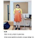 <b>신동</b> 진짜 양심없다