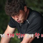 갑오징어 입 제거하는 <b>악역</b>배우