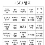 [댓글부탁해] <b>지인</b>짜 아무생각 없는거겠지