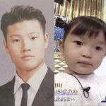 남자애 연락 안<b>읽씹</b>하고나서