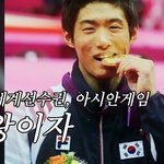 기계체조 배우러 간 안재현