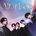 뮤지컬 알타보이즈 출연 남돌 포스터 떴다