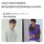 [NCT드림] 아<b>띠</b><b>발</b> 개웃겨ㅋㅋㅋㅋㅋㅋㅋㅋㄱ