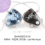 [BTOB] <b>민혁</b>이 새 커스텀 인이어!