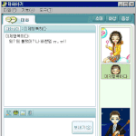 [NCT드림] <b>싸이</b>감성