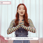 [아이칠린] 아이칠린 인터뷰 넘 기여워