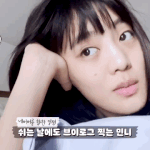 [여자아이들] 방콕 집콕 브이로그 <b>민니</b> 귀여워 쥬금