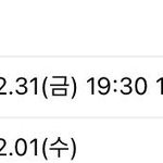 [BTOB] 질문 ㅠㅠㅠㅠ