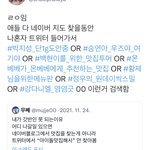 ㅇㄱㄹㅇ