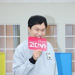 [드루와] 김용명, ‘고디바 <b>SHOW</b>’ 특별 게스트…고디바 하우스...
