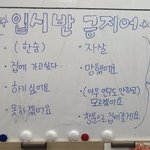 [댓글부탁해] 너희 <b>로드</b>샵 립 제품 어디거 쓰냐!