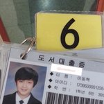 [NCT드림] 이해찬 이거뭐임ㅋㅋㅋㅋㅋㅋㅋㅋ
