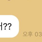 [NCT드림] 얘더라 <b>칭찬</b>ㄱㄱ