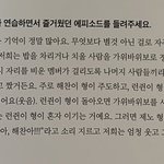 [NCT드림] 드림<b>바이브</b>.ᐟ.ᐟ