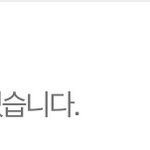 <b>글</b><b>삭</b>튀했노ㅋㅋㅋㅋ