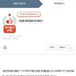 [이것좀봐줘] 옛날에 서강준 잘생겼다고 올린 쓰니인데