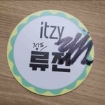 이거 얼마에 팔까