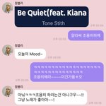 [NCT칠프] 티키타카<b>입</b><b>니카</b>?