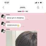 [NCT칠프] 감탄만 하다가