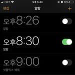 [펜타곤] 비상비상‼️조진호 전역 후 첫 브이앱 예정