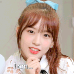 안유진 <b>억척</b>스러운느낌이나