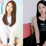 <b>케플러</b> 기대됨