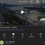 아이브 <b>데뷔</b>곡 <b>평가</b>