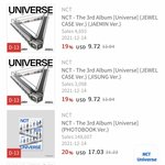 [NCT칠프] 현재 케<b>타</b> 쥬얼판매량 <b>순위</b>