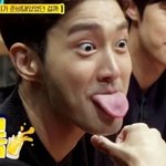 "다음 중 '메롱' 했을 때 당신의 혀는?"...혀 모양으로...