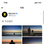 [모두드루와] 지민 열애설 빼박은 무슨ㅋㅋㅋ