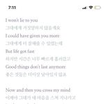 forgive <b>myself</b> 팝송