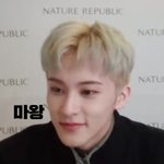 [NCT칠프] 헐 <b>이마크</b>