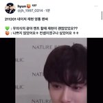 [NCT칠프] 쟤혅이 나레이션 질문 받음 ㅋㅋㅋㅋㅋ