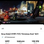 [스키즈] <b>크리스마스</b> 이블 900만뷰!!!!