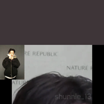 [NCT칠프] <b>유타</b>ㅏㅏㅏ