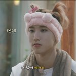 [스키즈] 인형으로 만들고싶다