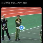 [NCT칠프] 이 애기 왜 깜찍 <b>포즈</b>중?