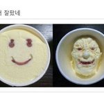 [19] +)이 신발 하나는 있어야 한다하는거