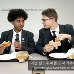 [풀햄보이즈] 토스트 <b>모서리</b>부터 vs 중앙부터